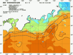 関東・東海海況速報/広域(2007/11/02)