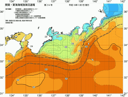 関東・東海海況速報/広域(2007/11/07)