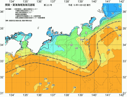 関東・東海海況速報/広域(2007/11/16)