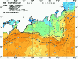 関東・東海海況速報/広域(2007/12/07)