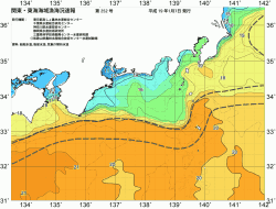 関東・東海海況速報/広域(2008/01/07)