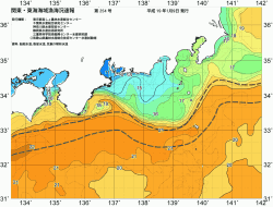 関東・東海海況速報/広域(2008/01/09)