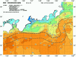 関東・東海海況速報/広域(2008/01/18)