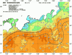 関東・東海海況速報/広域(2008/01/21)