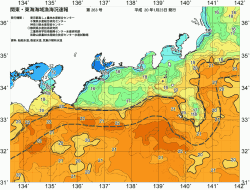 関東・東海海況速報/広域(2008/01/23)