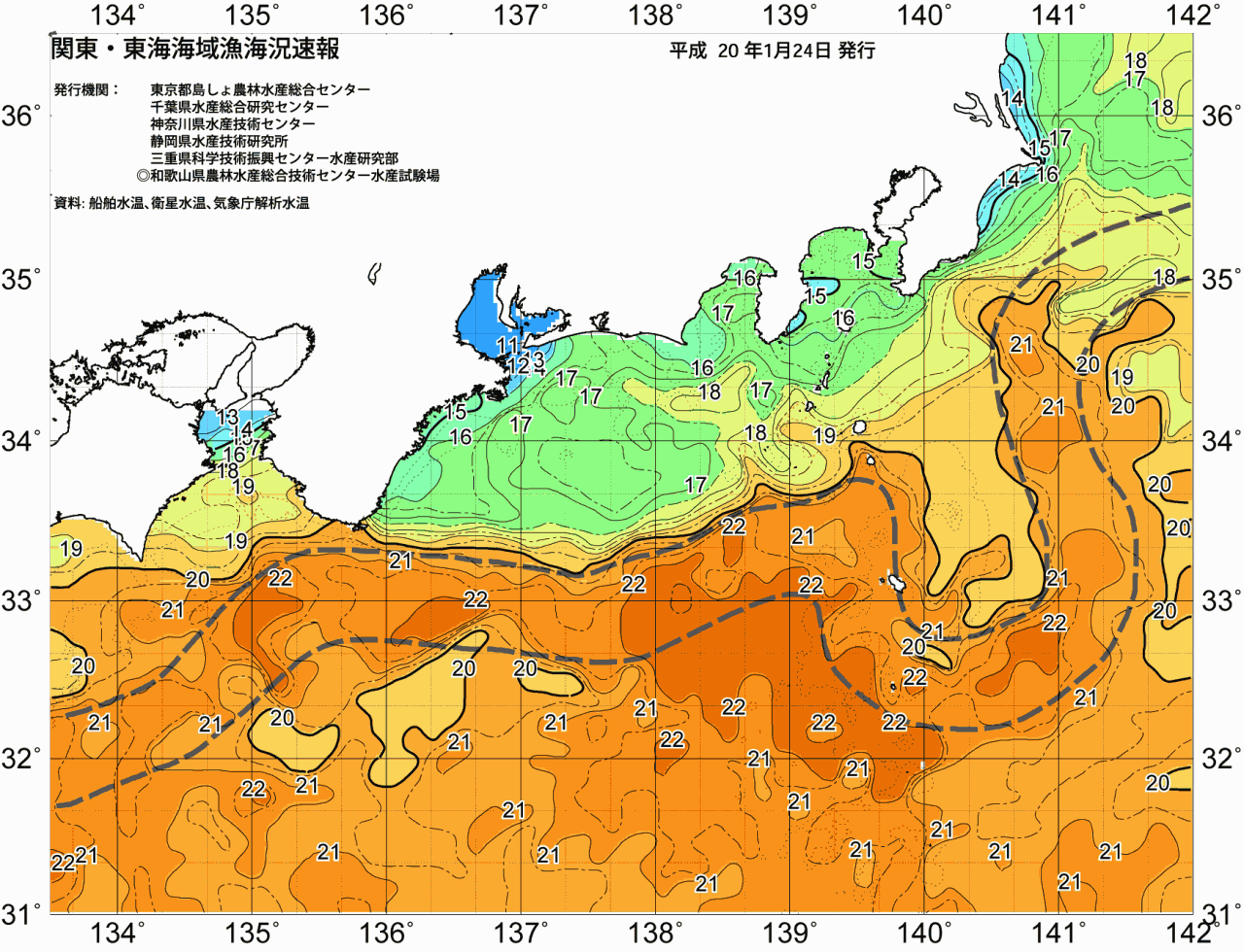 海況図, 関東・東海海況速報/広域 検索結果, (黒潮, 水温分布, 冷水域, 暖水波及 等を図示)