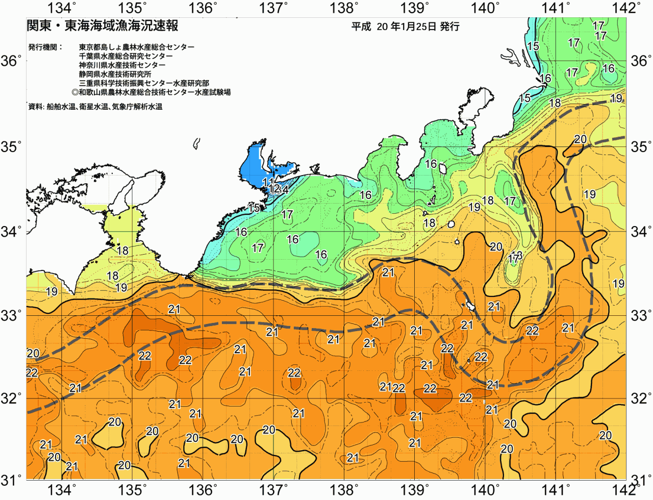 海況図, 関東・東海海況速報/広域 検索結果, (黒潮, 水温分布, 冷水域, 暖水波及 等を図示)