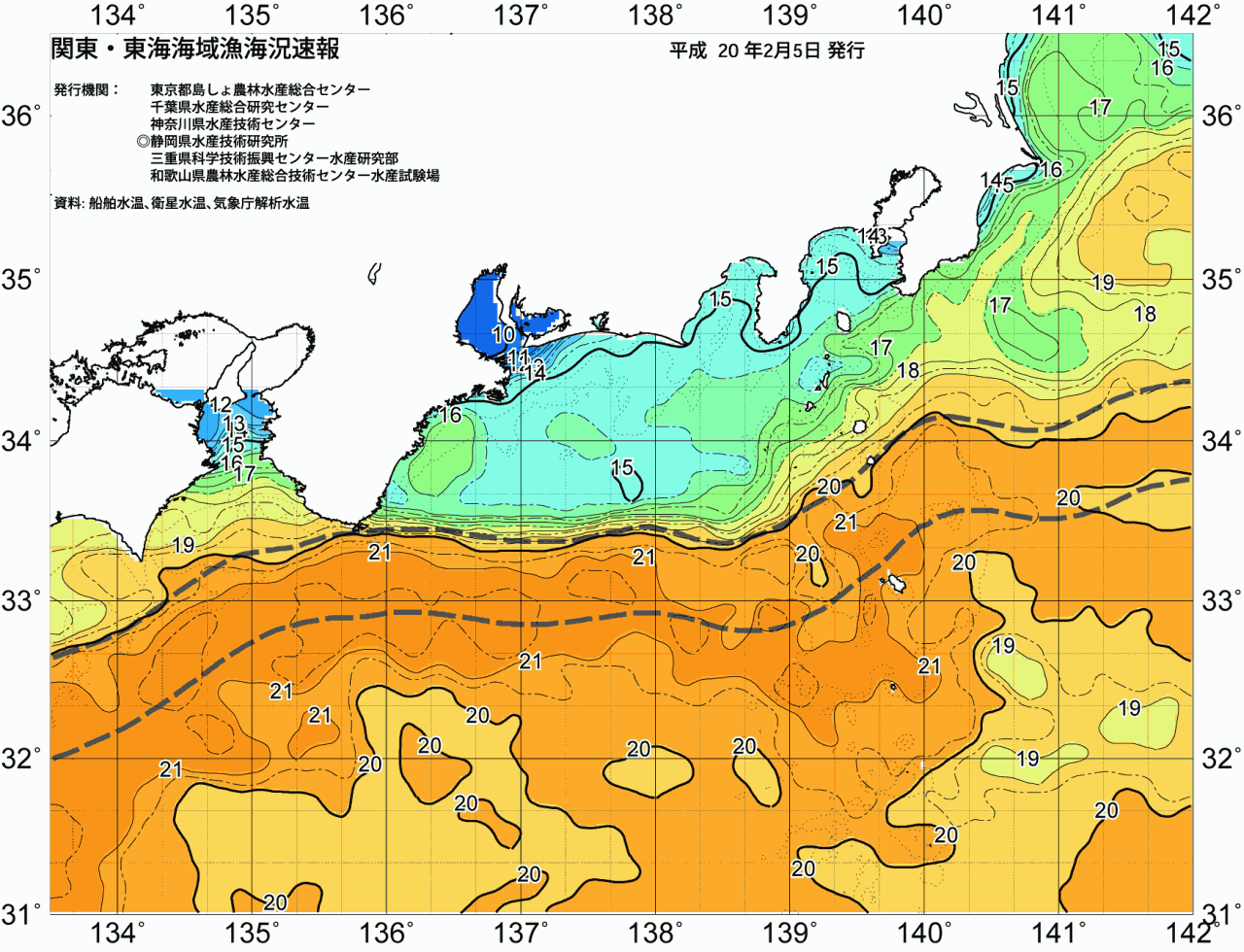 海況図, 関東・東海海況速報/広域 検索結果, (黒潮, 水温分布, 冷水域, 暖水波及 等を図示)