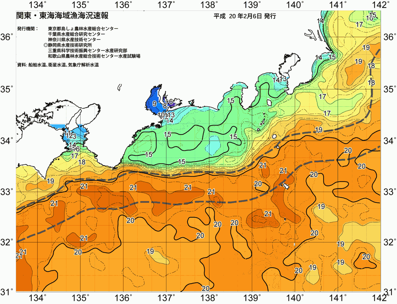 海況図, 関東・東海海況速報/広域 検索結果, (黒潮, 水温分布, 冷水域, 暖水波及 等を図示)