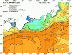 関東・東海海況速報/広域(2008/02/07)