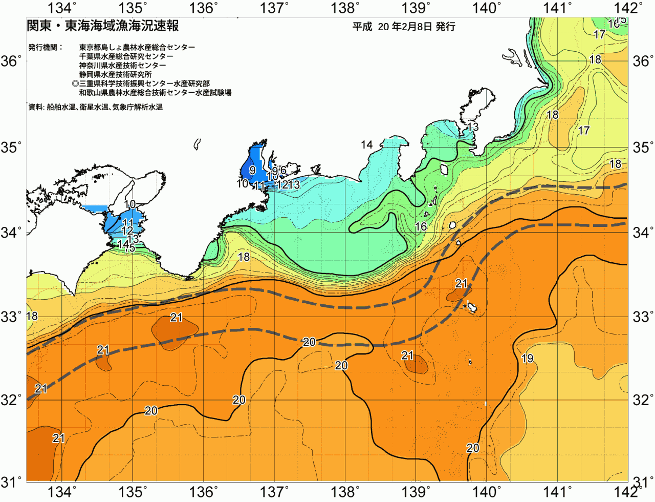 海況図, 関東・東海海況速報/広域 検索結果, (黒潮, 水温分布, 冷水域, 暖水波及 等を図示)