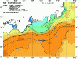 関東・東海海況速報/広域(2008/02/08)