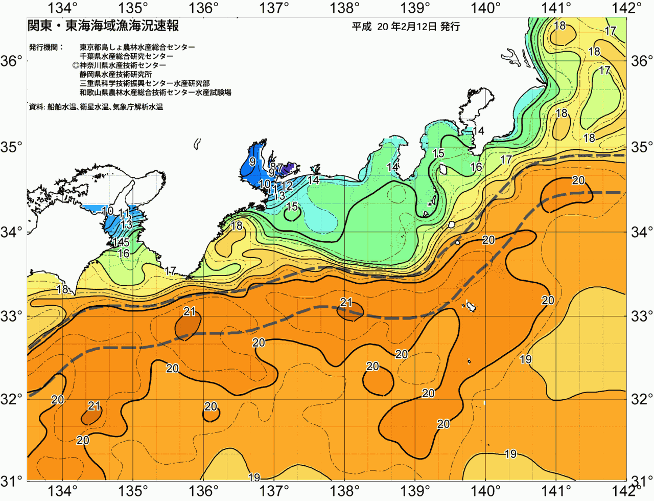 海況図, 関東・東海海況速報/広域 検索結果, (黒潮, 水温分布, 冷水域, 暖水波及 等を図示)