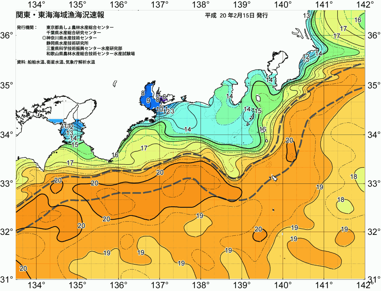 海況図, 関東・東海海況速報/広域 検索結果, (黒潮, 水温分布, 冷水域, 暖水波及 等を図示)