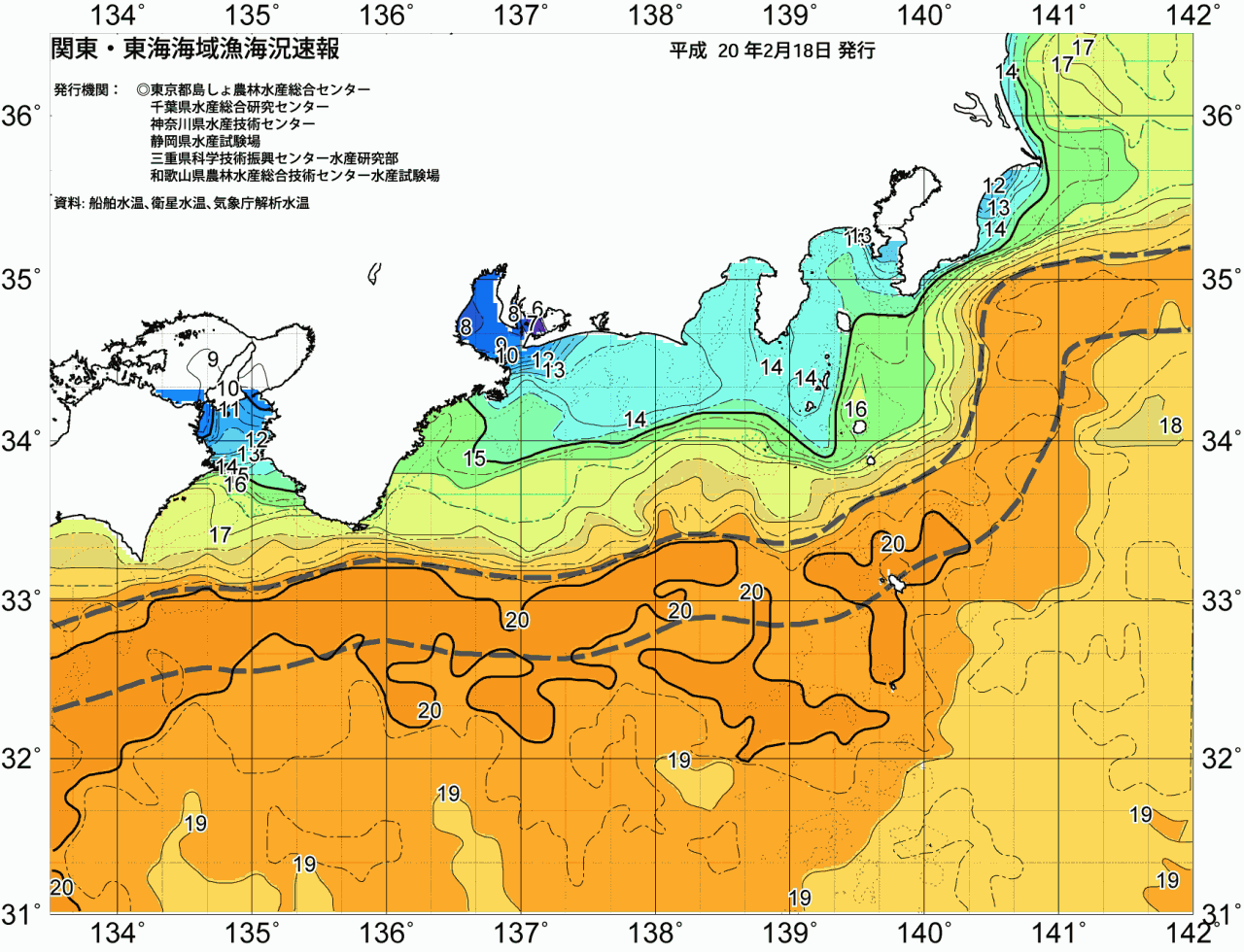 海況図, 関東・東海海況速報/広域 検索結果, (黒潮, 水温分布, 冷水域, 暖水波及 等を図示)