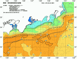 関東・東海海況速報/広域(2008/02/20)
