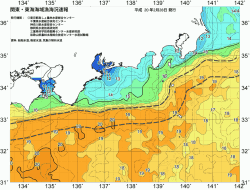 関東・東海海況速報/広域(2008/02/28)
