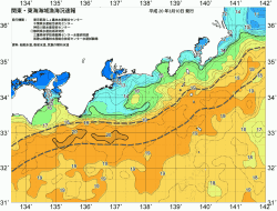 関東・東海海況速報/広域(2008/03/10)