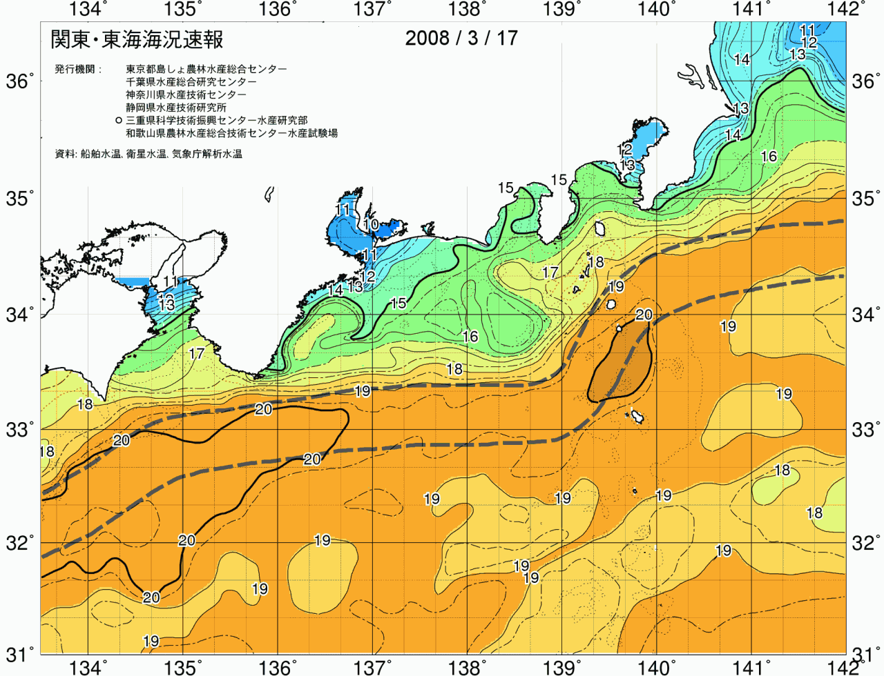 海況図, 関東・東海海況速報/広域 検索結果, (黒潮, 水温分布, 冷水域, 暖水波及 等を図示)