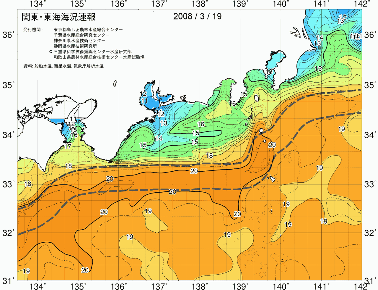 海況図, 関東・東海海況速報/広域 検索結果, (黒潮, 水温分布, 冷水域, 暖水波及 等を図示)