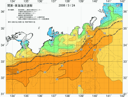 関東・東海海況速報/広域(2008/03/24)