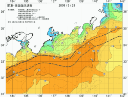 関東・東海海況速報/広域(2008/03/25)
