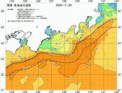 関東・東海海況速報/広域(2008/03/26)