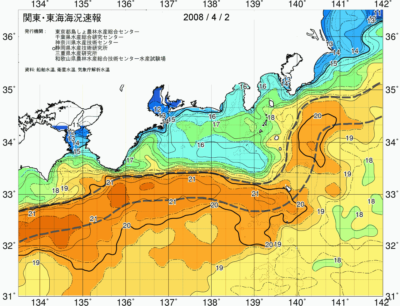 海況図, 関東・東海海況速報/広域 検索結果, (黒潮, 水温分布, 冷水域, 暖水波及 等を図示)