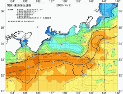 関東・東海海況速報/広域(2008/04/02)