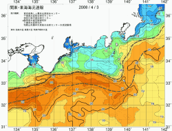 関東・東海海況速報/広域(2008/04/03)