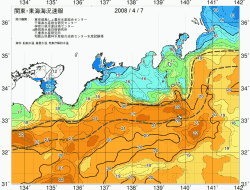 関東・東海海況速報/広域(2008/04/07)