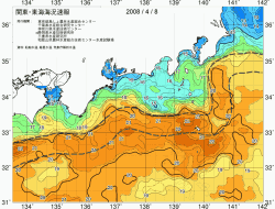 関東・東海海況速報/広域(2008/04/08)