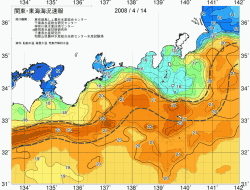 関東・東海海況速報/広域(2008/04/14)