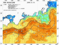 関東・東海海況速報/広域(2008/04/15)