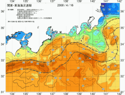 関東・東海海況速報/広域(2008/04/16)