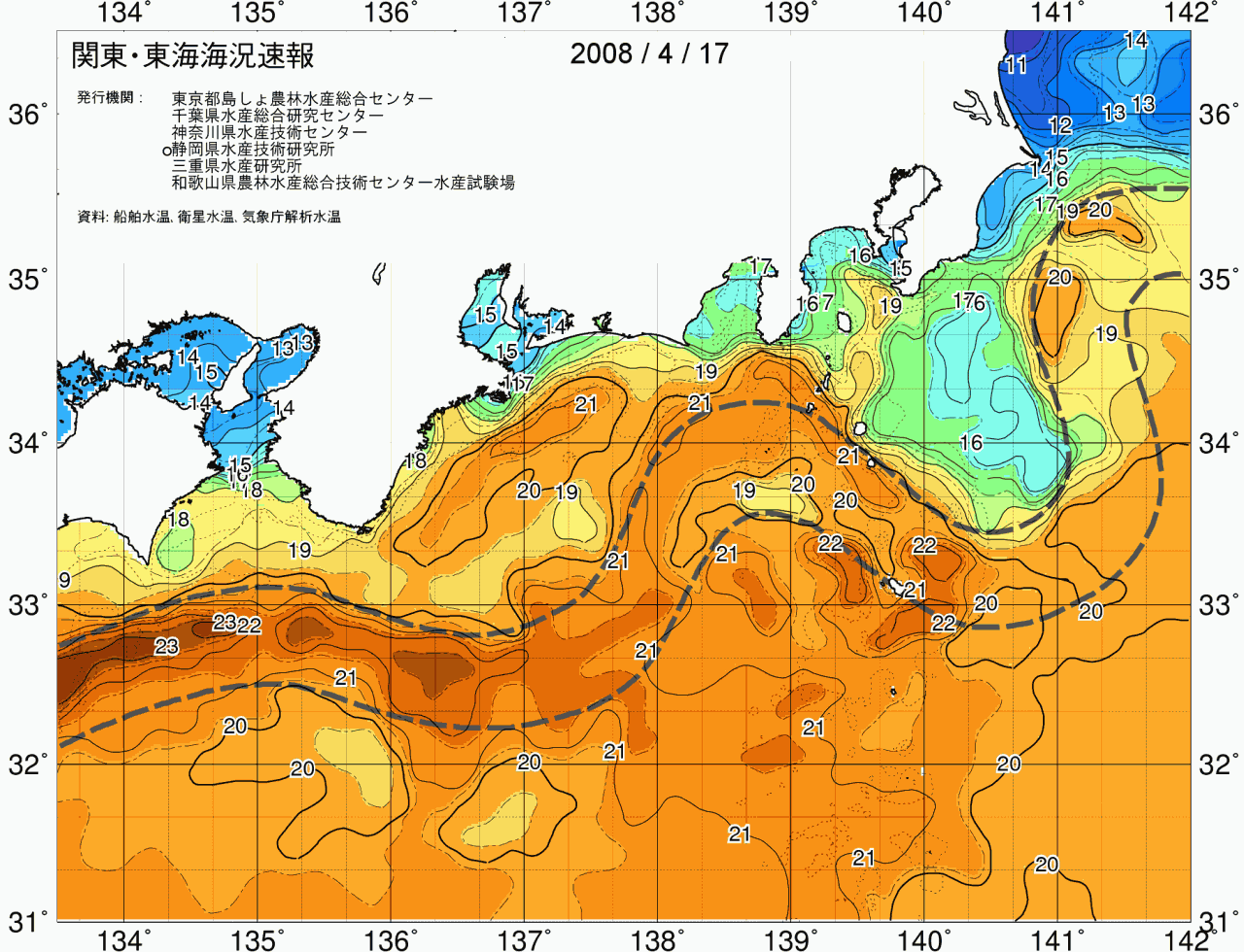 海況図, 関東・東海海況速報/広域 検索結果, (黒潮, 水温分布, 冷水域, 暖水波及 等を図示)