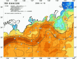 関東・東海海況速報/広域(2008/04/19)