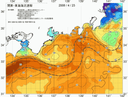 関東・東海海況速報/広域(2008/04/23)