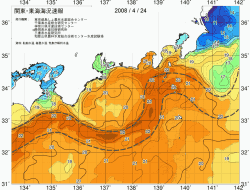 関東・東海海況速報/広域(2008/04/24)