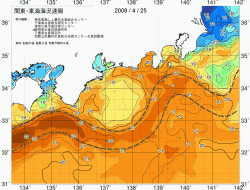 関東・東海海況速報/広域(2008/04/25)