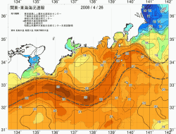 関東・東海海況速報/広域(2008/04/26)