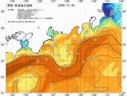関東・東海海況速報/広域(2008/04/30)