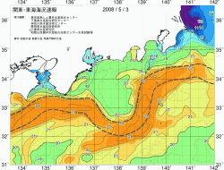 関東・東海海況速報/広域(2008/05/03)
