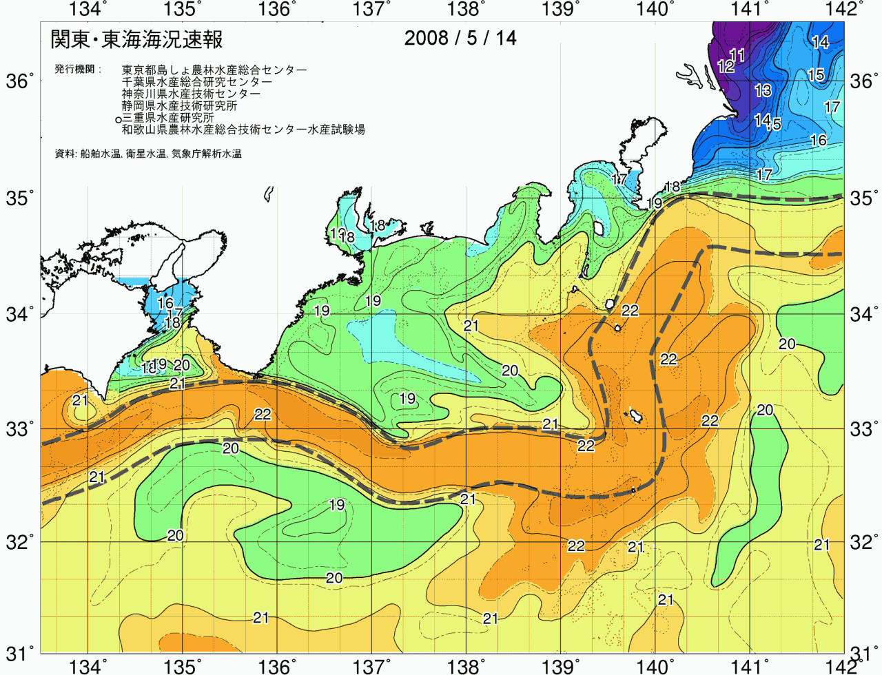 海況図, 関東・東海海況速報/広域 検索結果, (黒潮, 水温分布, 冷水域, 暖水波及 等を図示)