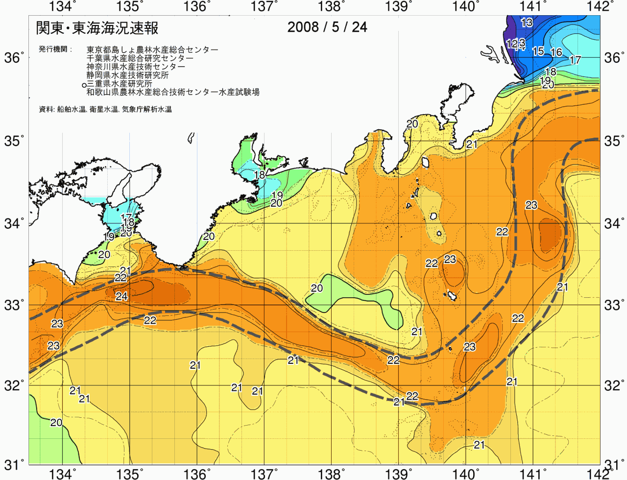 海況図, 関東・東海海況速報/広域 検索結果, (黒潮, 水温分布, 冷水域, 暖水波及 等を図示)