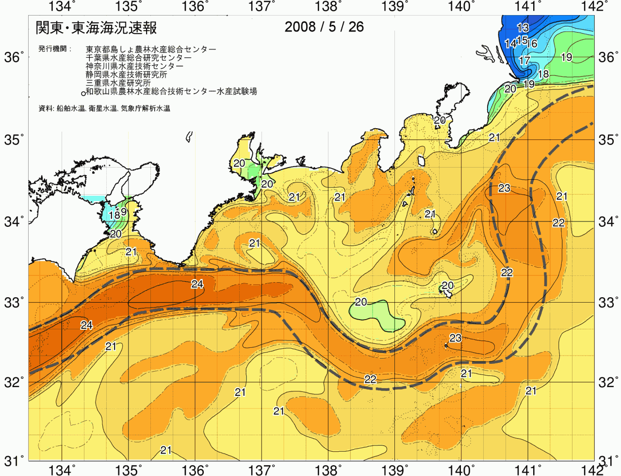 海況図, 関東・東海海況速報/広域 検索結果, (黒潮, 水温分布, 冷水域, 暖水波及 等を図示)