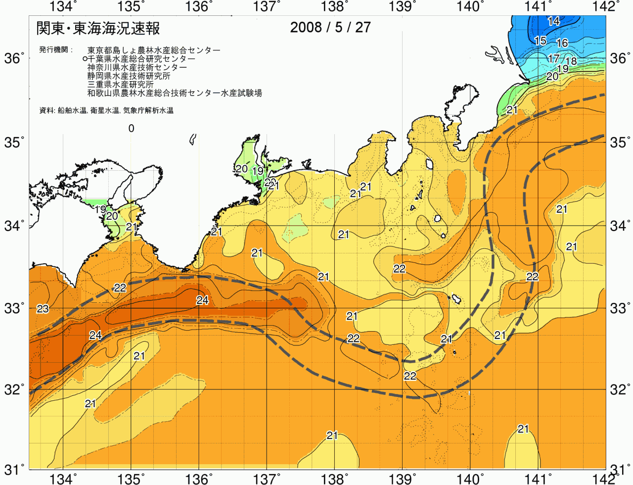 海況図, 関東・東海海況速報/広域 検索結果, (黒潮, 水温分布, 冷水域, 暖水波及 等を図示)