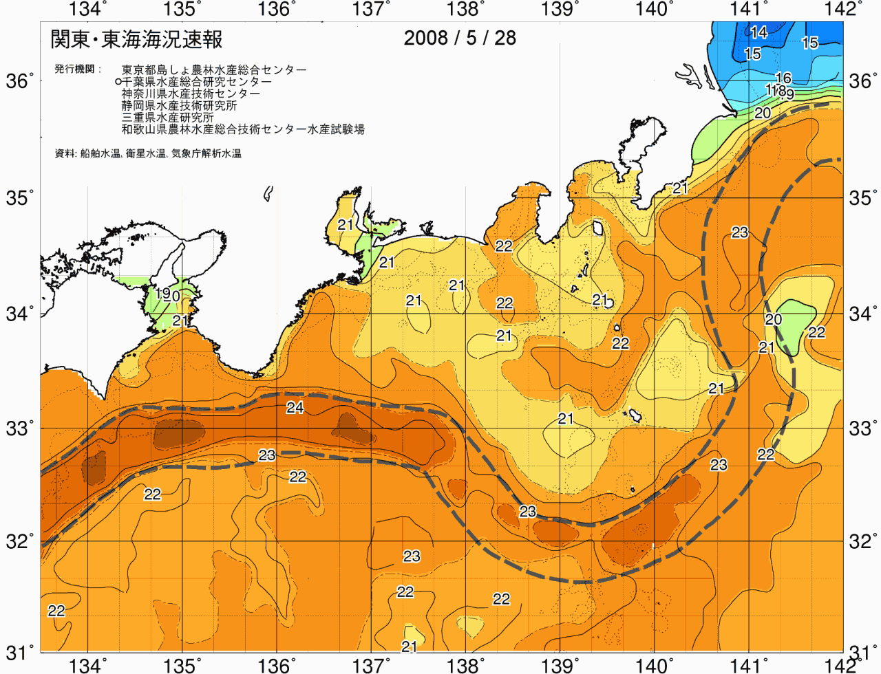海況図, 関東・東海海況速報/広域 検索結果, (黒潮, 水温分布, 冷水域, 暖水波及 等を図示)