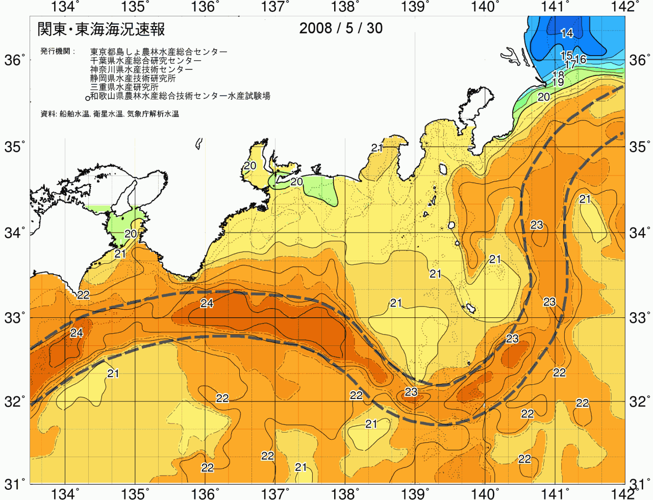 海況図, 関東・東海海況速報/広域 検索結果, (黒潮, 水温分布, 冷水域, 暖水波及 等を図示)