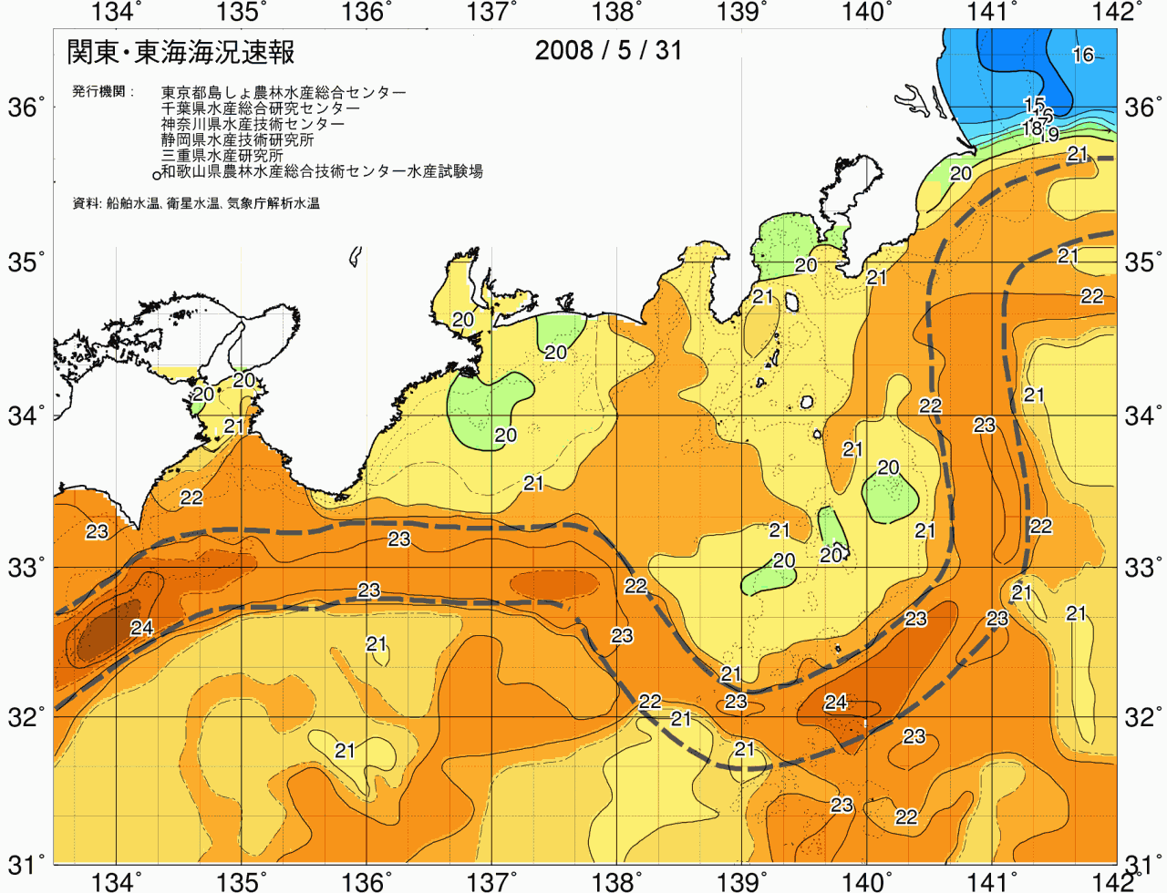 海況図, 関東・東海海況速報/広域 検索結果, (黒潮, 水温分布, 冷水域, 暖水波及 等を図示)
